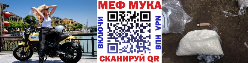 Купить Гашиш  АМФЕТАМИН  Cocaine  Меф мяу мяу  ГЕРОИН  A PVP  Марихуана  Кяхта