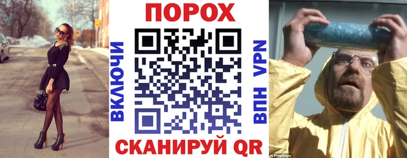 Купить закладки Кяхта Amphetamine VHQ