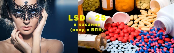 гидропоника Вяземский