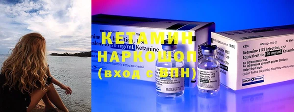 дистиллят марихуана Вязники
