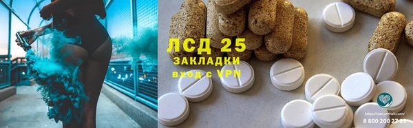 гидропоника Вяземский