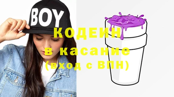 mdma Вязьма