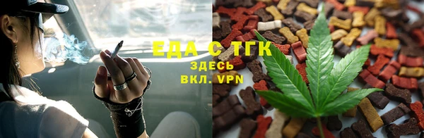 mdma Вязьма