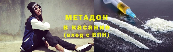 гидропоника Вяземский