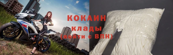 гидропоника Вяземский
