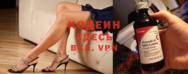 дистиллят марихуана Вязники
