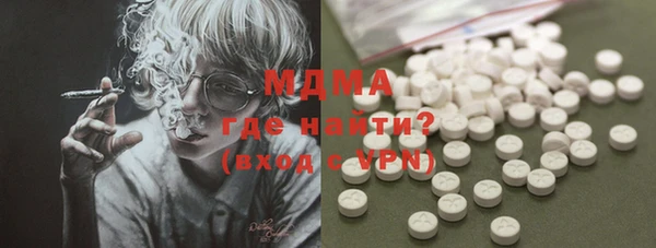 дистиллят марихуана Вязники