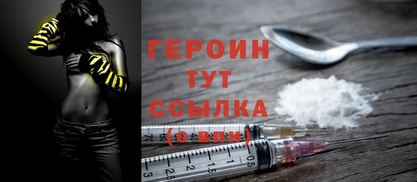 гидропоника Вяземский