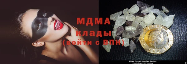 дистиллят марихуана Вязники