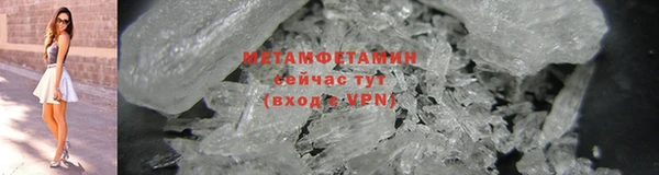 дистиллят марихуана Вязники
