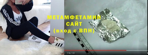 дистиллят марихуана Вязники