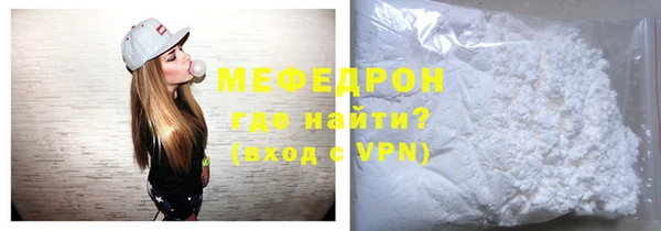 дистиллят марихуана Вязники