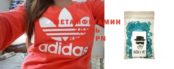 дистиллят марихуана Вязники