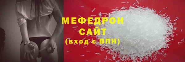 гидропоника Вяземский