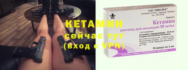 гидропоника Вяземский