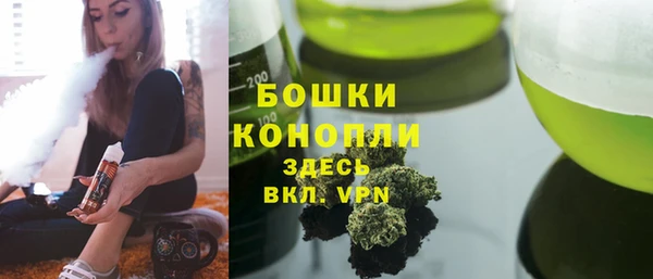 гидропоника Вяземский
