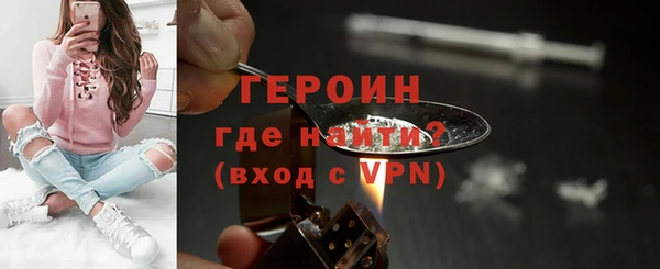 дистиллят марихуана Вязники