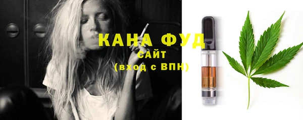 гидропоника Вяземский