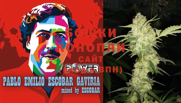 mdma Вязьма