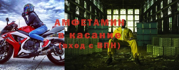 гидропоника Вяземский