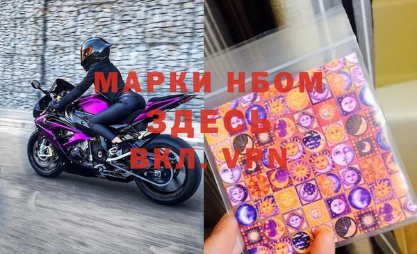 гидропоника Вяземский