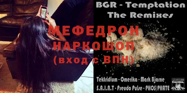 дистиллят марихуана Вязники
