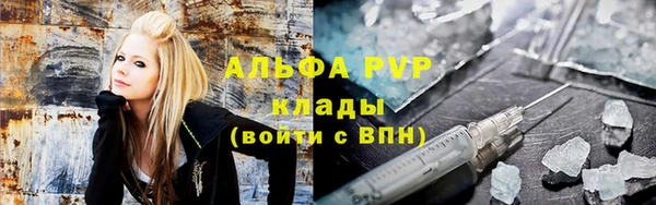 дистиллят марихуана Вязники
