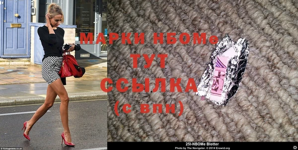 дистиллят марихуана Вязники