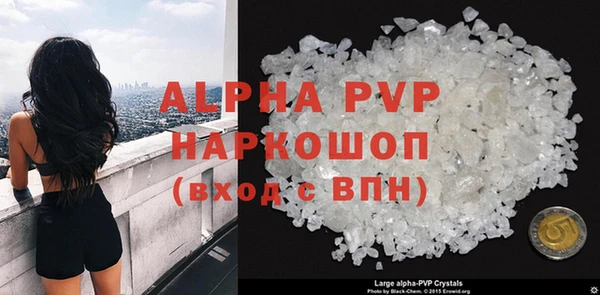 mdma Вязьма