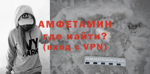 гидропоника Вяземский