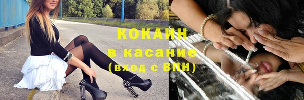 гидропоника Вяземский