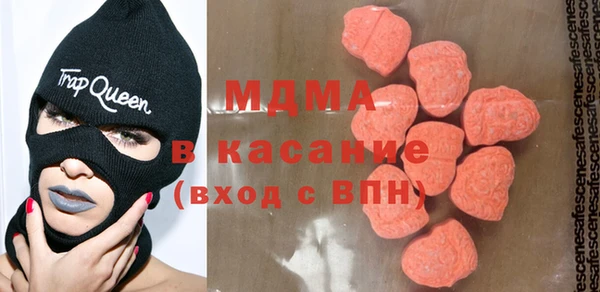 дистиллят марихуана Вязники
