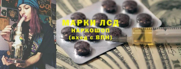 mdma Вязьма