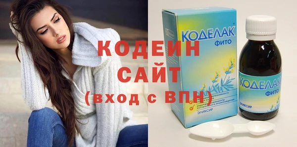 гидропоника Вяземский