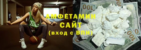 mdma Вязьма