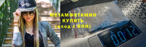 дистиллят марихуана Вязники