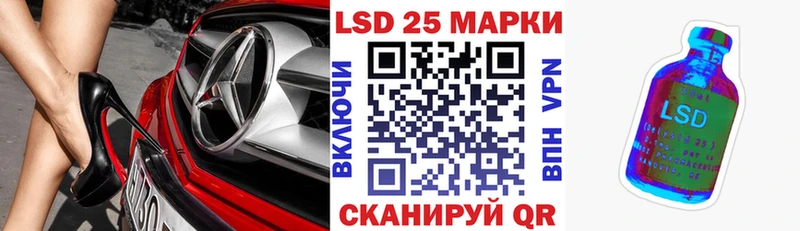 Купить закладки  Кяхта  Марки NBOMe 1,5мг 