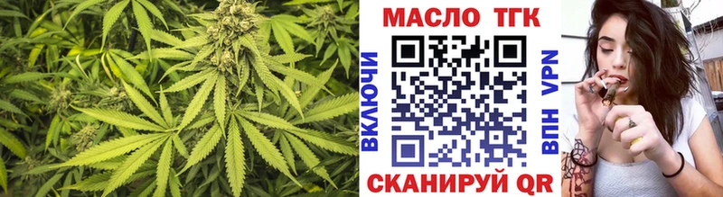 Купить где  Кяхта  ТГК Wax 